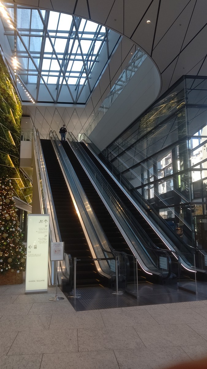 f:id:simokitazawa:20211225121131j:plain