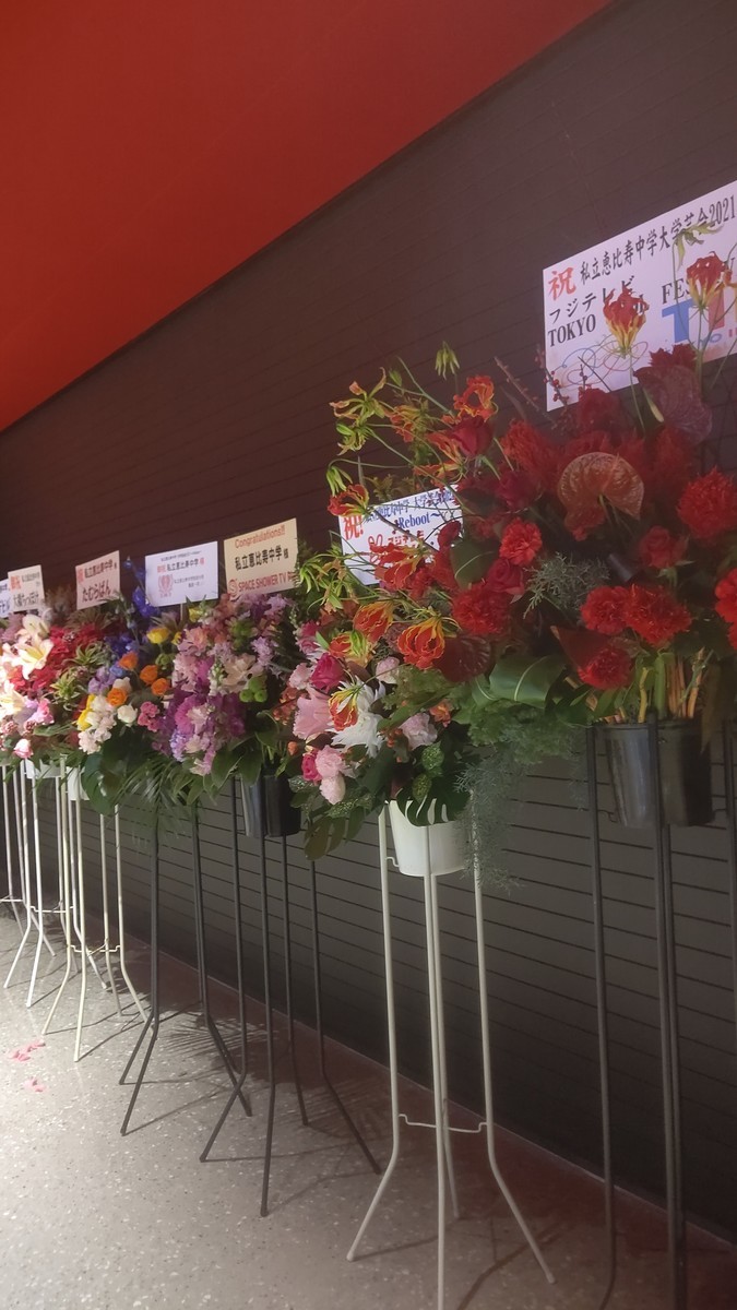 f:id:simokitazawa:20211227204417j:plain