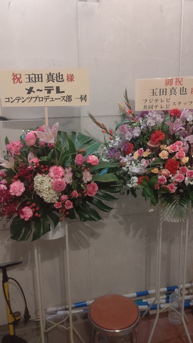 f:id:simokitazawa:20220122205655j:plain