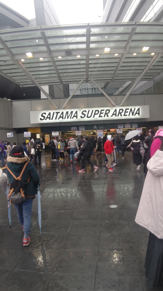 f:id:simokitazawa:20220213153120j:plain