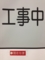 20141122192204