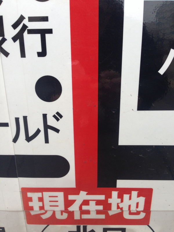 20150124111313