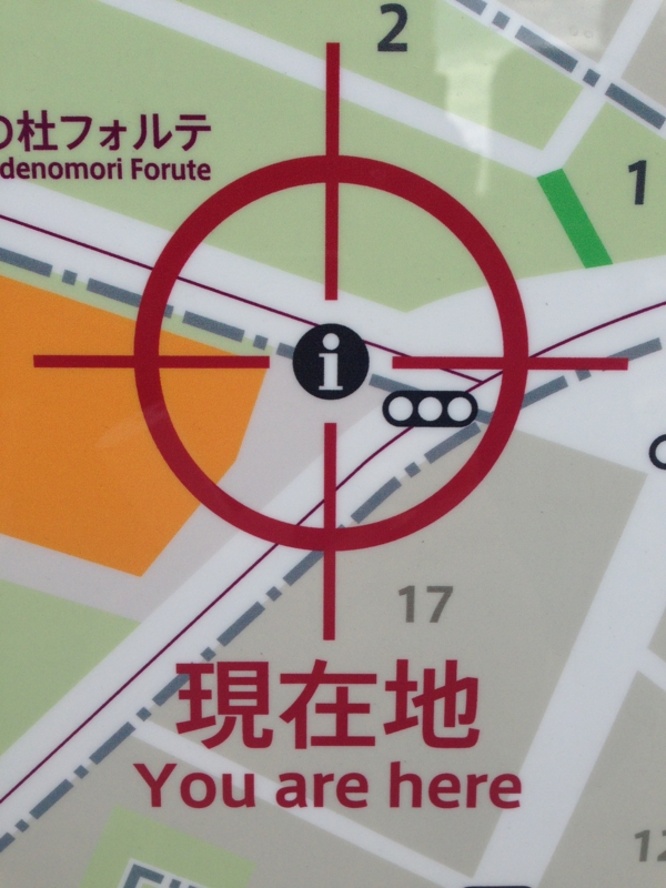 20150124112358