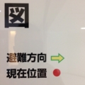20150323205149