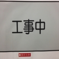 20150323205352
