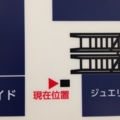 20150323205353