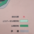 20150412194959
