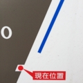 20150412195000