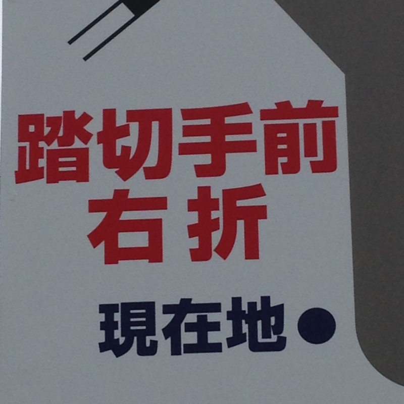 20150630134053