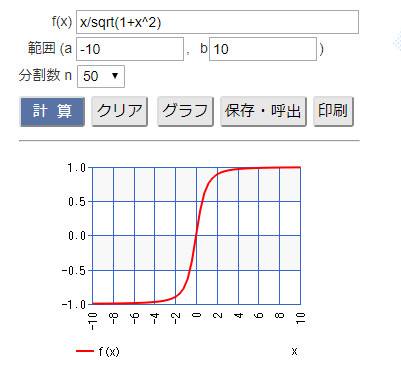 f:id:simomuuu:20180911225141j:plain