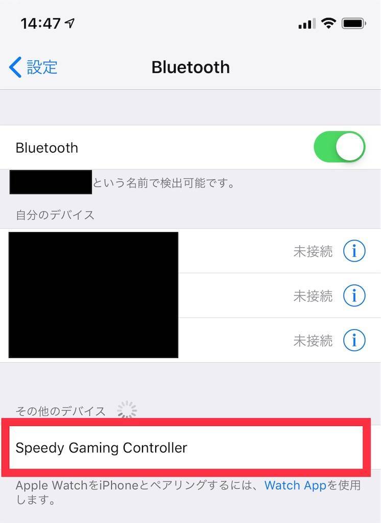 黒い砂漠 コントローラー 設定 ベストコレクション漫画 アニメ 黒い砂漠 コントローラー 設定 ベストコレクション漫画 アニメ