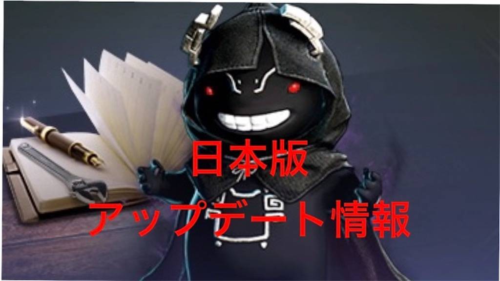 日本版 黒い砂漠モバイル19 3 7のアップデートまとめ 黒い砂漠mobile スマホmmorpg攻略ブログ 日本版 黒い砂漠モバイル19 3 7のアップデートまとめ 黒い砂漠mobile スマホmmorpg攻略ブログ