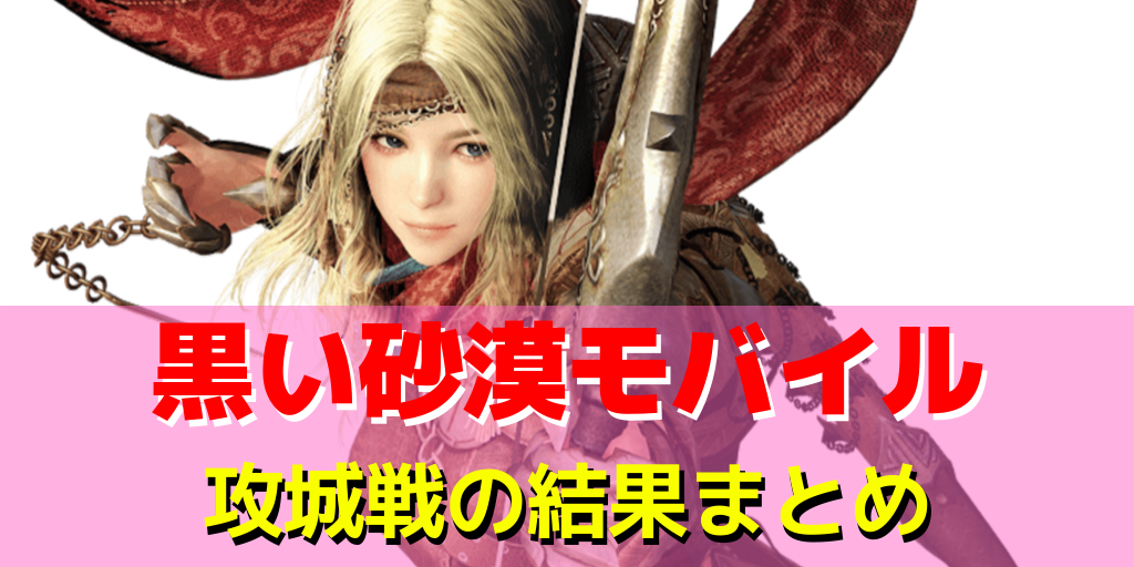f:id:simon-raichi:20191014050130p:plain f:id:simon-raichi:20191014050130p:plain