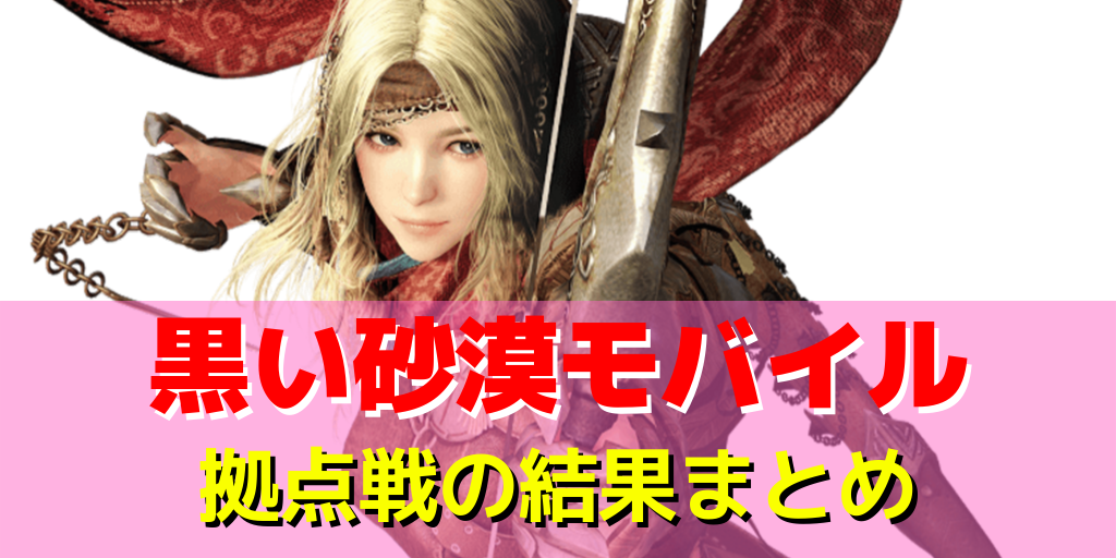 f:id:simon-raichi:20191014125841p:plain f:id:simon-raichi:20191014125841p:plain