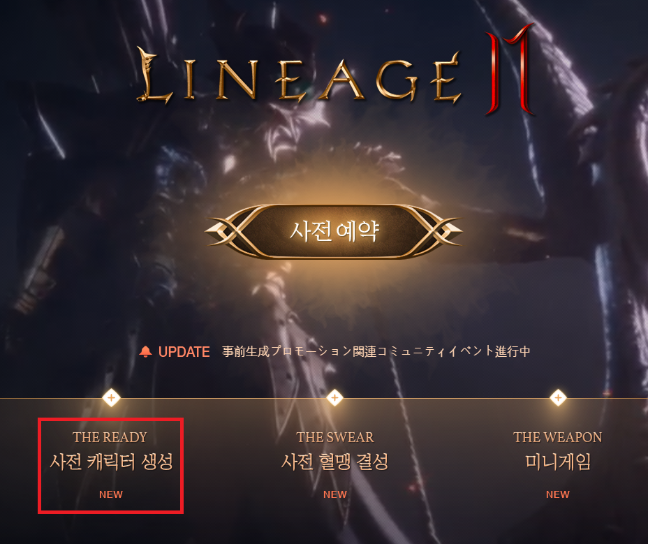 f:id:simon-raichi:20191015213156p:plain f:id:simon-raichi:20191015213156p:plain