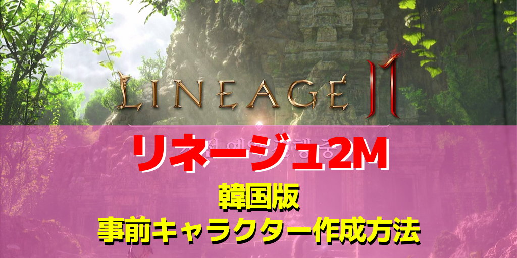 f:id:simon-raichi:20191015222524p:plain f:id:simon-raichi:20191015222524p:plain