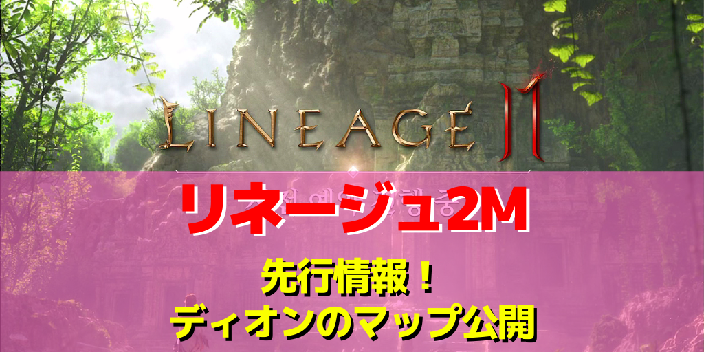 f:id:simon-raichi:20191104183110p:plain f:id:simon-raichi:20191104183110p:plain