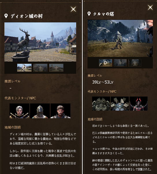 f:id:simon-raichi:20191104183751p:plain f:id:simon-raichi:20191104183751p:plain