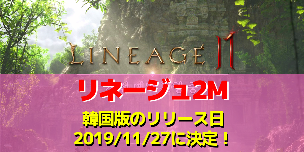 f:id:simon-raichi:20191106224423p:plain f:id:simon-raichi:20191106224423p:plain