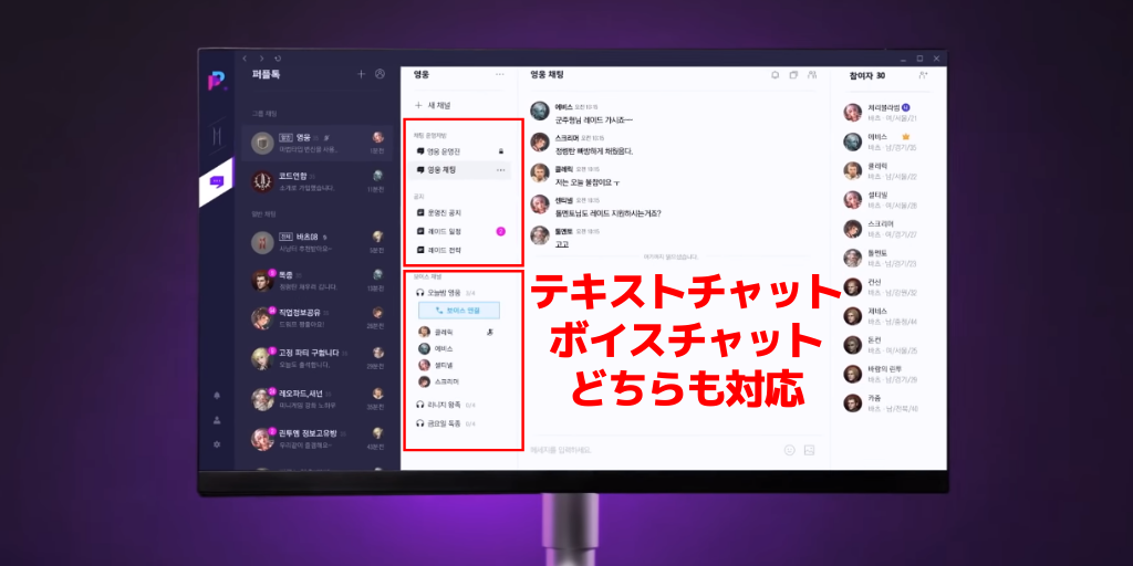 f:id:simon-raichi:20191121175416p:plain f:id:simon-raichi:20191121175416p:plain