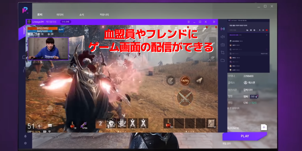 f:id:simon-raichi:20191121175500p:plain f:id:simon-raichi:20191121175500p:plain
