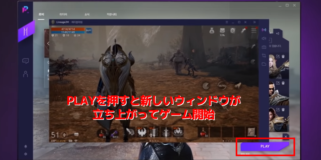 f:id:simon-raichi:20191121175652p:plain f:id:simon-raichi:20191121175652p:plain