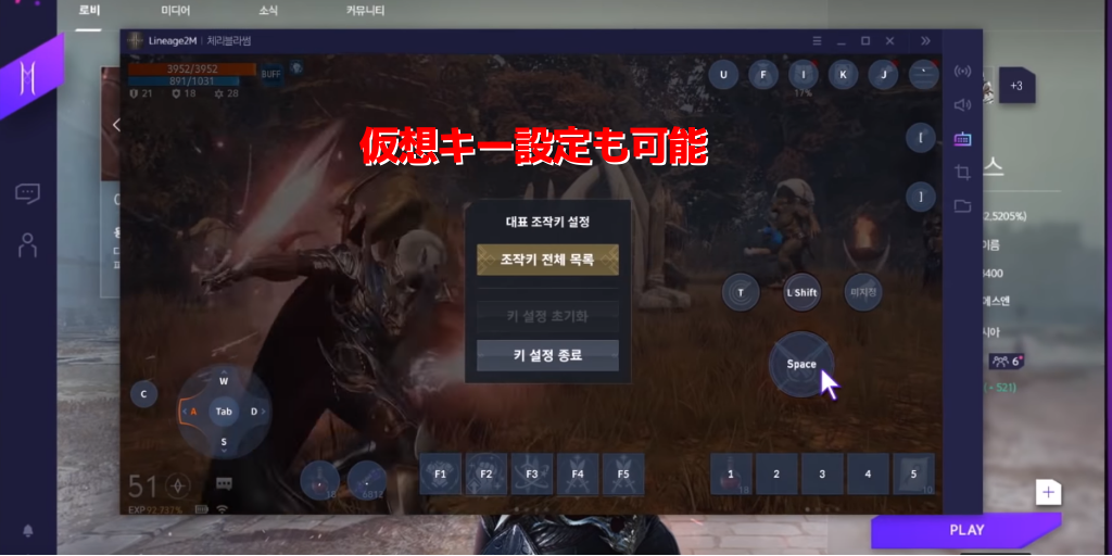 f:id:simon-raichi:20191121175801p:plain f:id:simon-raichi:20191121175801p:plain
