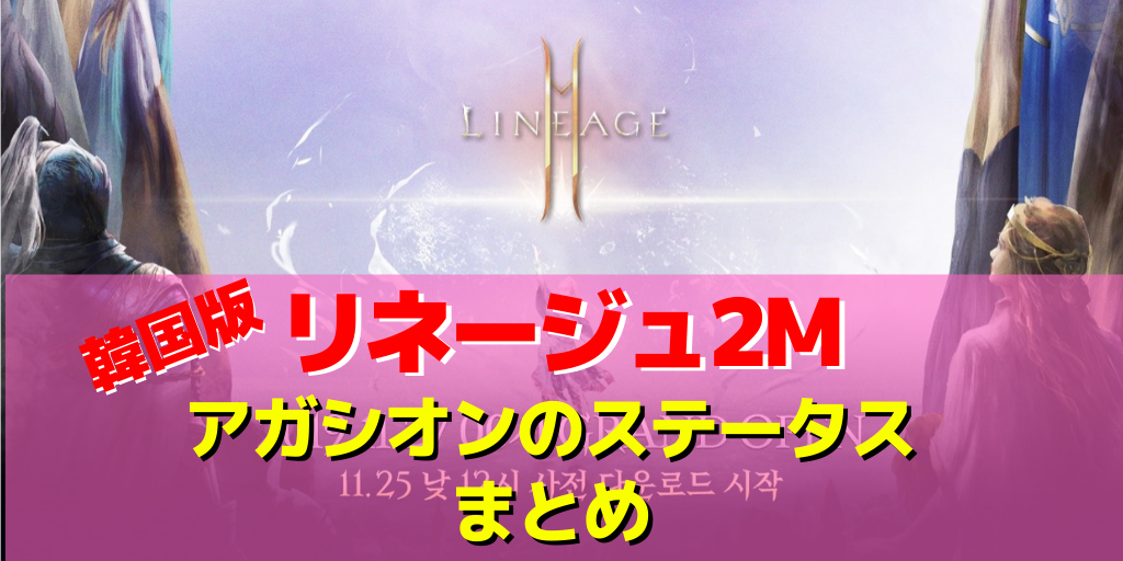 f:id:simon-raichi:20191129021134p:plain f:id:simon-raichi:20191129021134p:plain