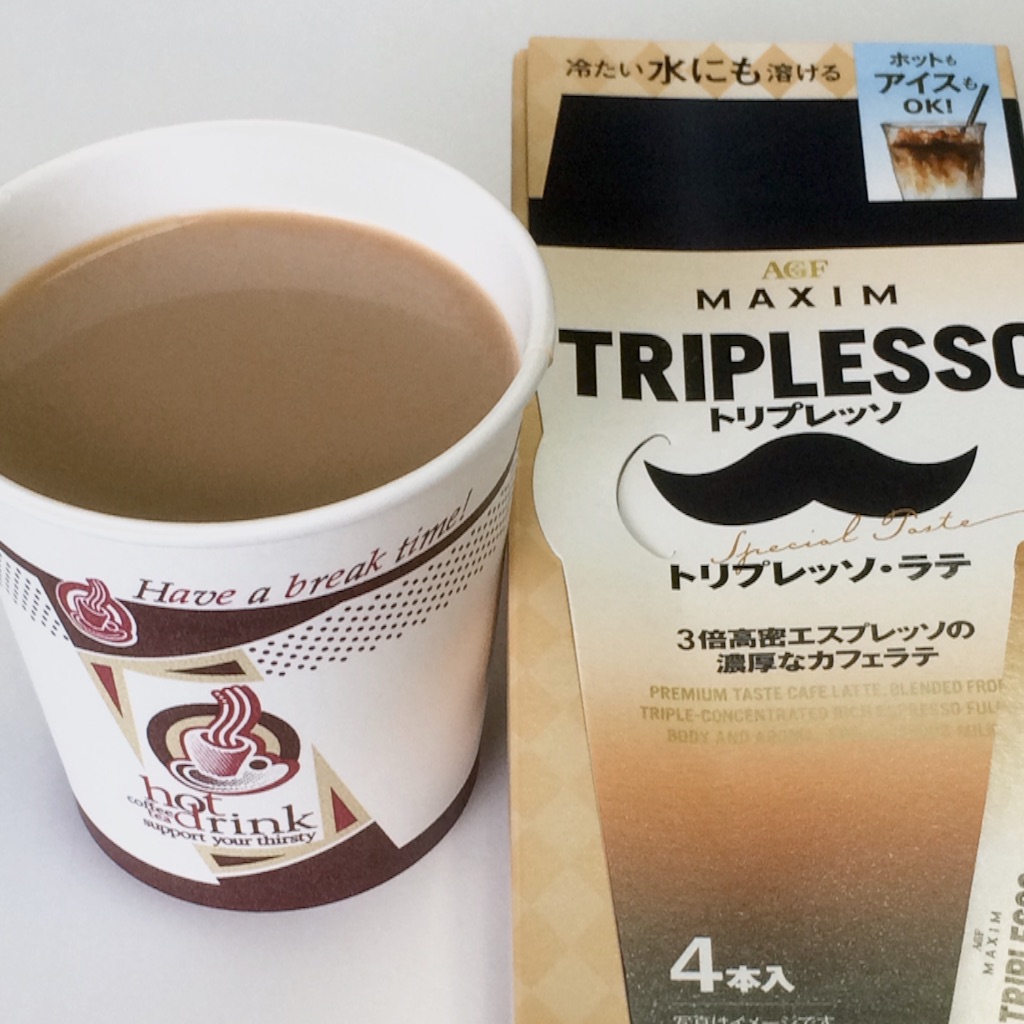 f:id:simone_tamao:20150904184013j:image f:id:simone_tamao:20150904184013j:image