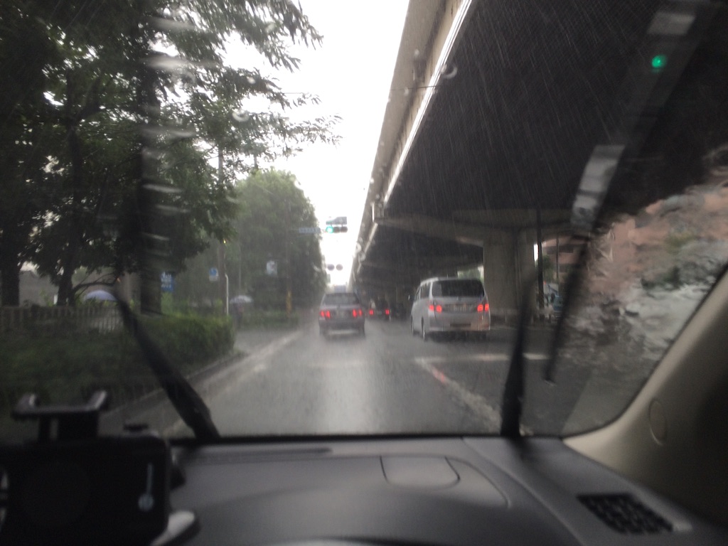 f:id:simone_tamao:20150909181127j:image f:id:simone_tamao:20150909181127j:image