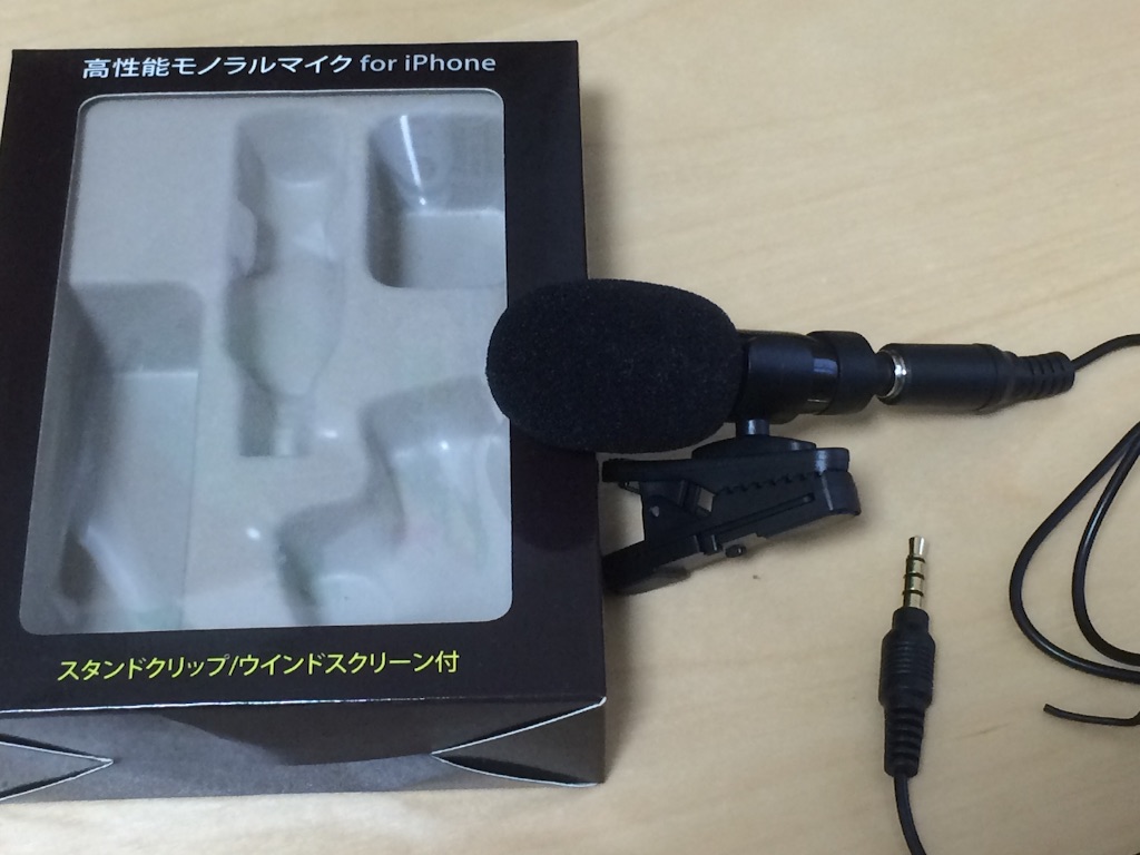 f:id:simone_tamao:20150912000228j:image f:id:simone_tamao:20150912000228j:image
