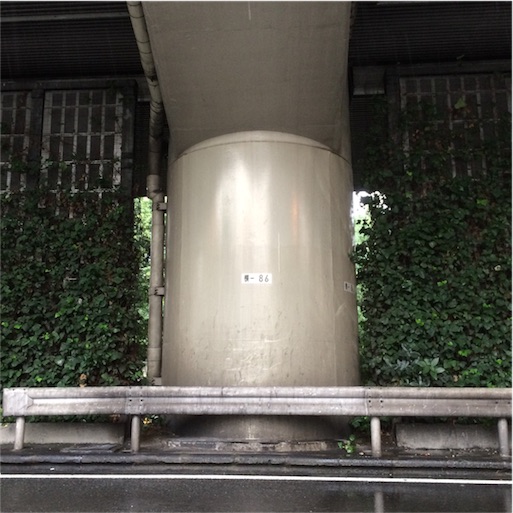 f:id:simone_tamao:20150926010806j:image f:id:simone_tamao:20150926010806j:image