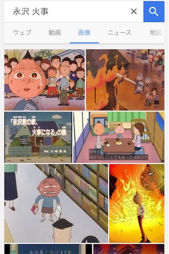 f:id:simone_tamao:20151007000154j:image f:id:simone_tamao:20151007000154j:image
