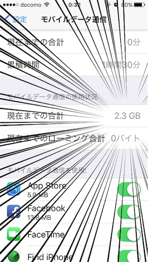 f:id:simone_tamao:20151201092456j:image f:id:simone_tamao:20151201092456j:image