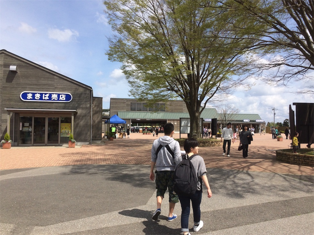 f:id:simone_tamao:20160410104652j:image f:id:simone_tamao:20160410104652j:image