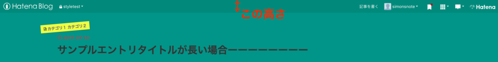 f:id:simonsnote:20170722163207p:plain f:id:simonsnote:20170722163207p:plain