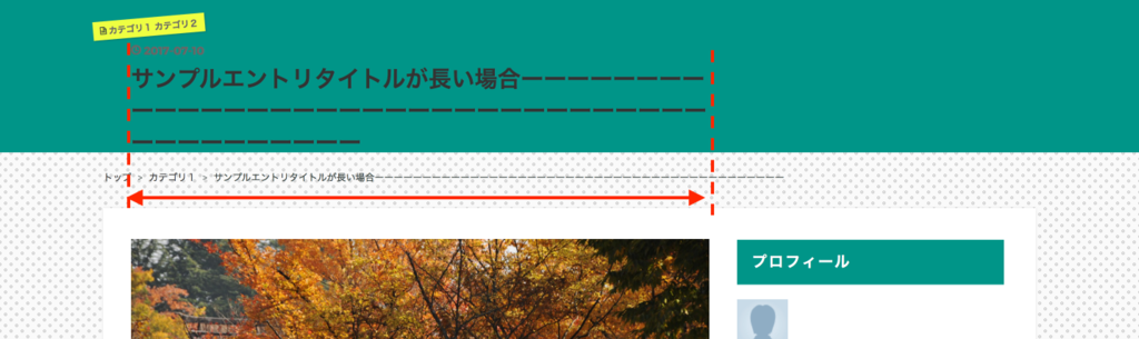 f:id:simonsnote:20170722163622p:plain f:id:simonsnote:20170722163622p:plain