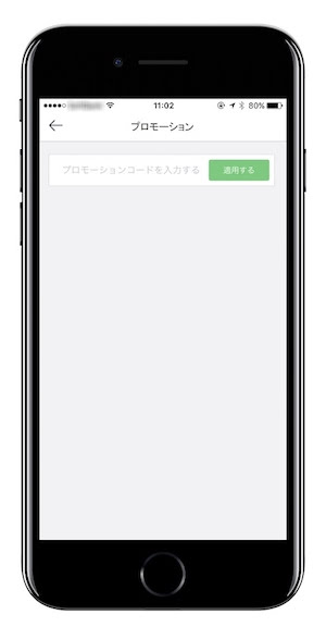 f:id:simonsnote:20171207172210j:plain:w200 f:id:simonsnote:20171207172210j:plain:w200