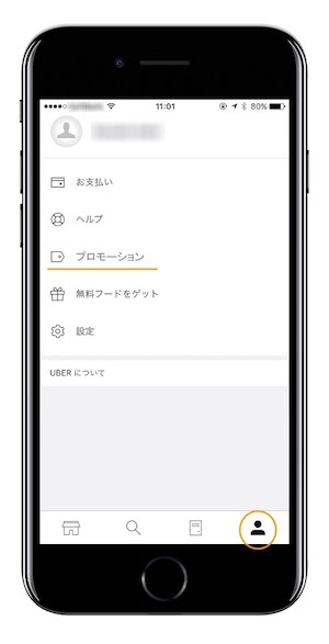 f:id:simonsnote:20171207172231j:plain:w200 f:id:simonsnote:20171207172231j:plain:w200