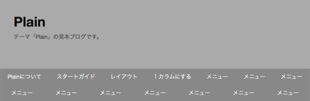 f:id:simonsnote:20171213192007p:plain:w400 f:id:simonsnote:20171213192007p:plain:w400