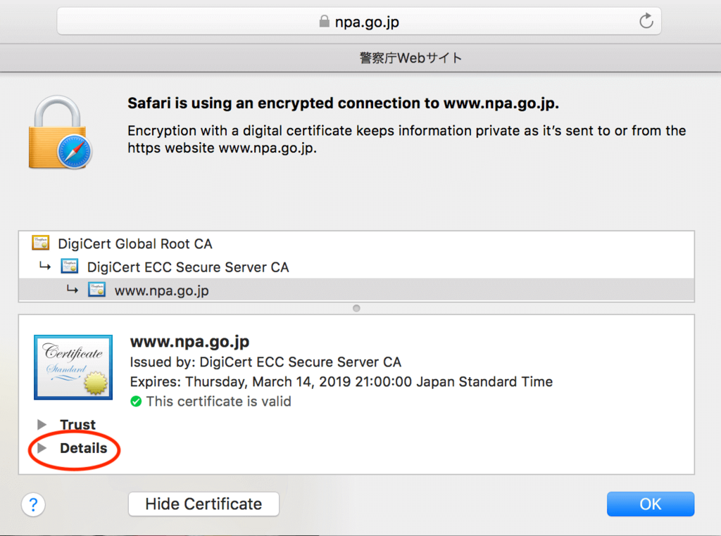 f:id:simonsnote:20180614112202p:plain:w400 f:id:simonsnote:20180614112202p:plain:w400