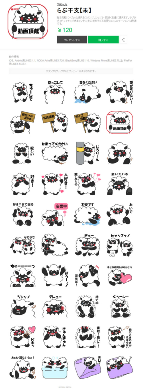 f:id:simoo:20160923211412j:image