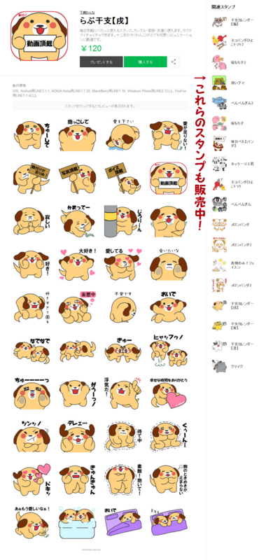 f:id:simoo:20161008171622j:image