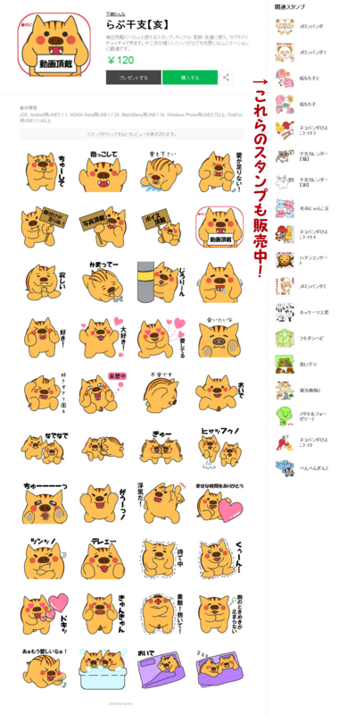 f:id:simoo:20161014182807j:image