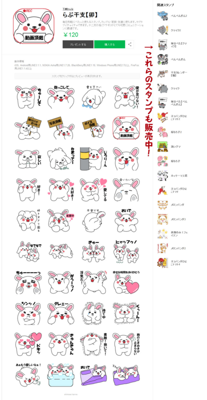 f:id:simoo:20161102215725j:image