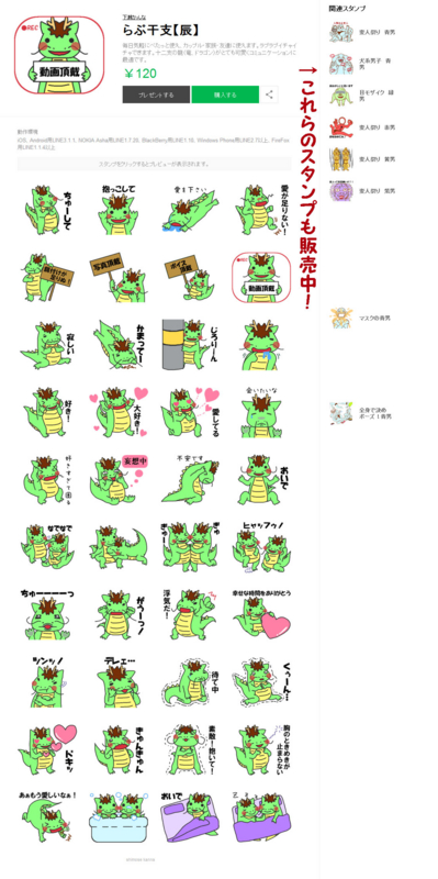 f:id:simoo:20161112200216j:image