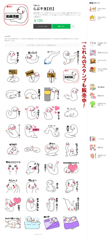 f:id:simoo:20161123183803j:image