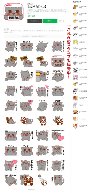 f:id:simoo:20170114142424j:image