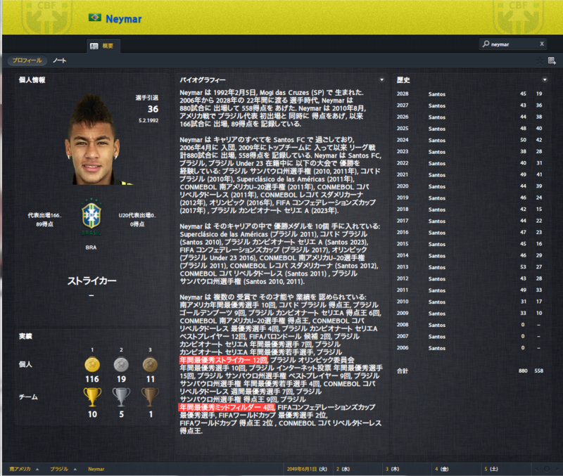 f:id:simopon:20130306024833p:image f:id:simopon:20130306024833p:image