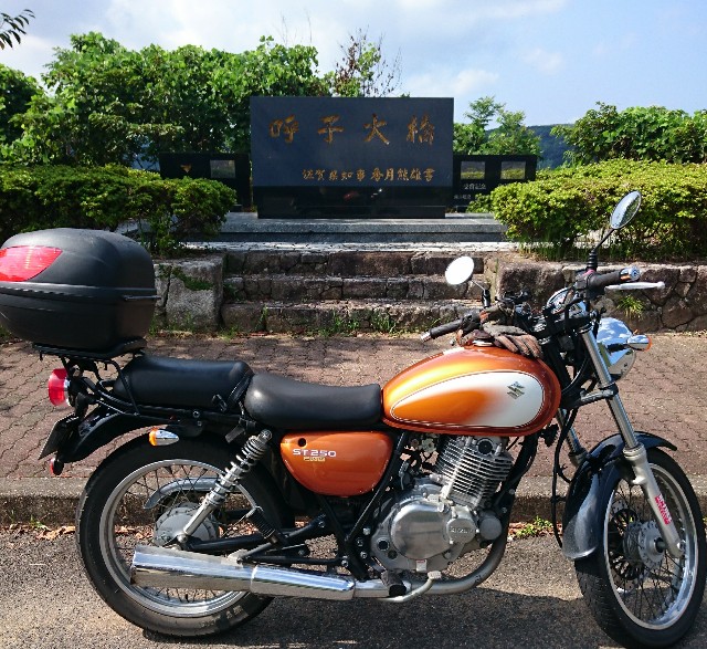 f:id:simosimokun:20190917095121j:image f:id:simosimokun:20190917095121j:image